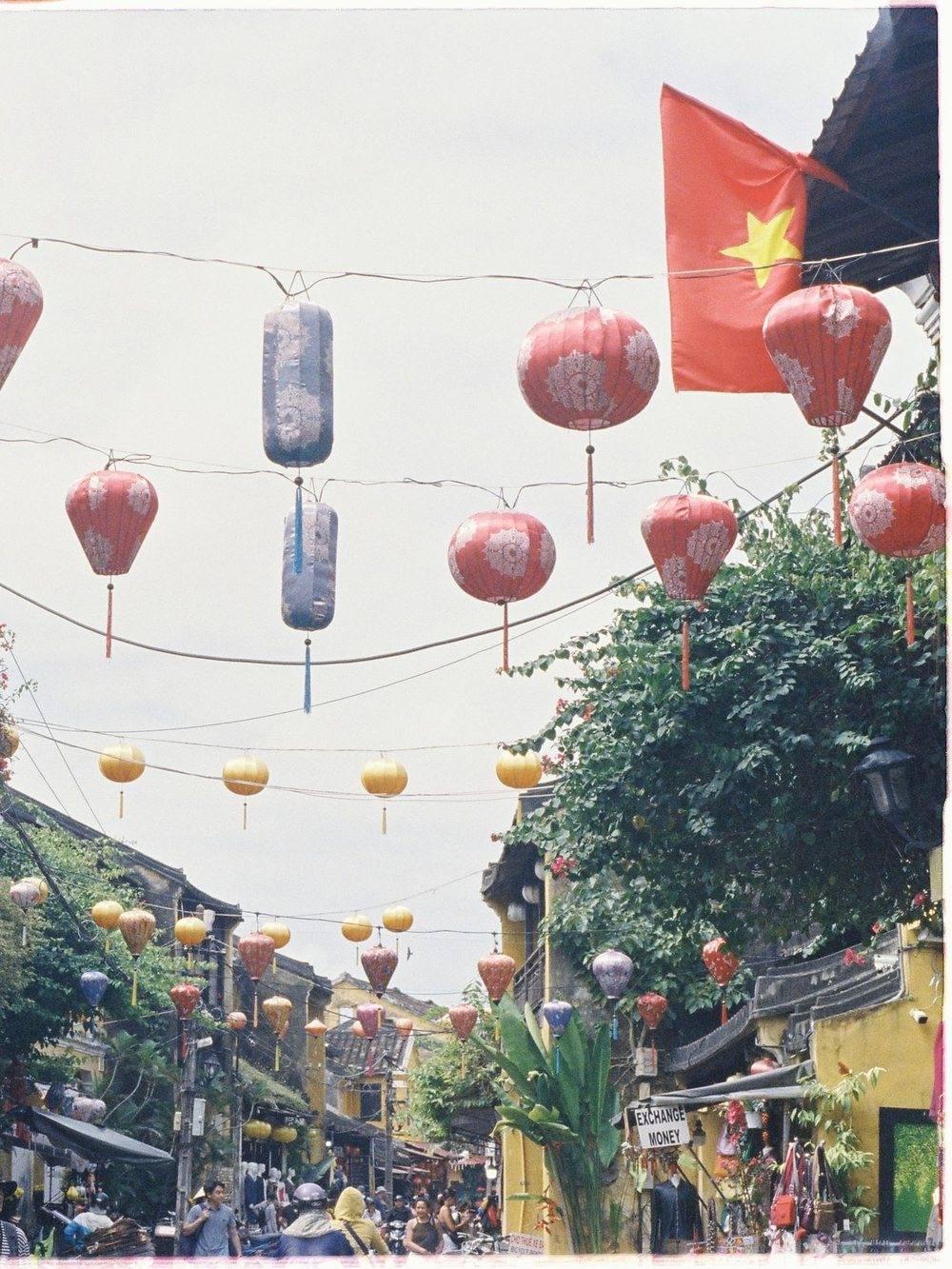 Hội An Old Town